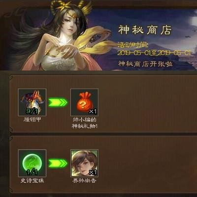 三国游戏怎么选？2026年最新7大类型拆解+零氪实战案例，这份避坑指南让你精准匹配