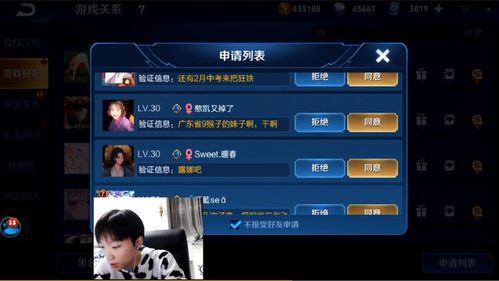 2026挑战者上单卡分困局破解，3个微操细节让对线胜率暴涨80%？