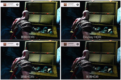 PSP战神斯巴达之魂终极攻略，2026年隐藏BOSS速通+模拟器优化全解析