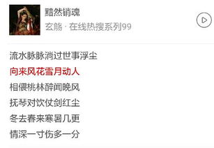 汉之云下载2026终极指南，3大渠道实测+避坑清单