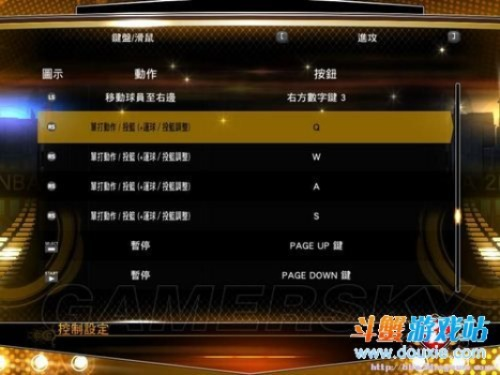 一、NBA 2K13音乐系统底层逻辑与曲风解码