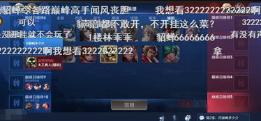 2026七秀冰心输出天花板？这套配装+宏让DPS暴涨40%实战揭秘