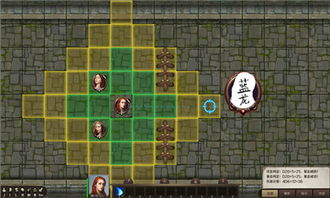 失落之城2026新版全要素速通指南，隐藏机制与四季宝石谜题终极解法