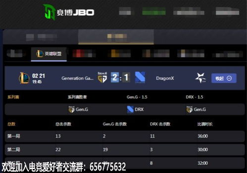T12套装刷取效率大揭秘，火焰之地版本2026年最新速通路线与职业优先级指南
