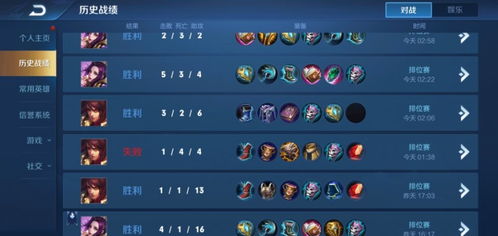 Hank解说凭什么火？2026年战术分析框架让王者荣耀胜率提升40%