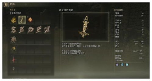 生死9毫米还值得下载吗？2026年全关卡暴力美学速通技巧大揭秘