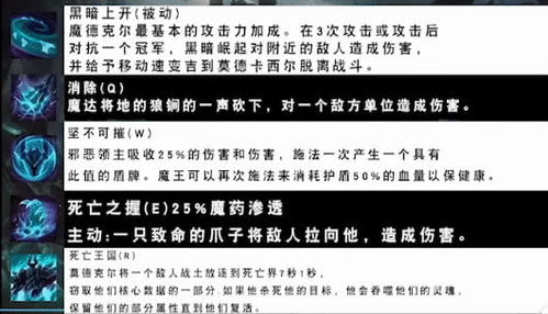 权威实测死从天降成就完成率仅12%？2026年1月最新破解方案