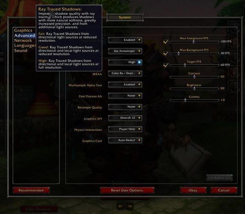 影战类型彻底火了？2026年Q1数据揭示暗影格斗游戏3大进化方向与7款必玩神作