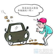 司机误开热风致中暑？2026夏季车内空调致命误区与急救全攻略