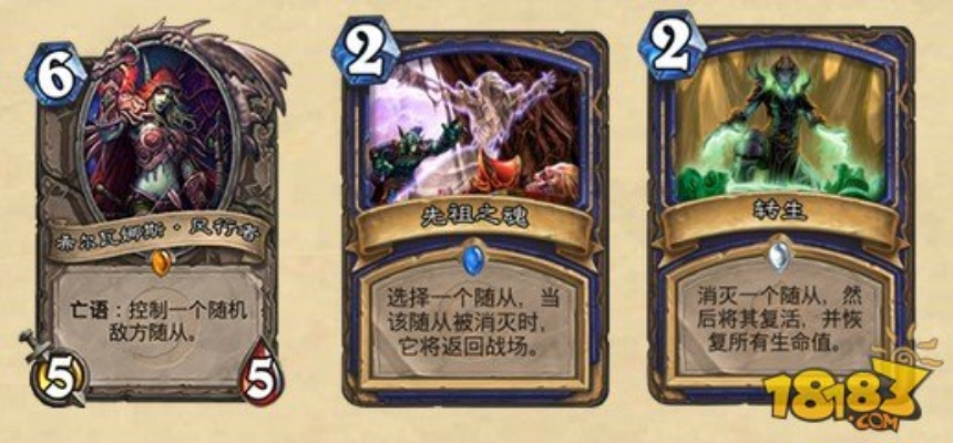 炉石传说冒险模式英雄难度通关率90%的绝密卡组曝光