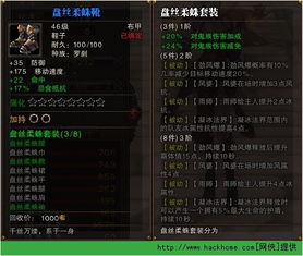 噩梦难度通关率跌破3%？斗战神副本动态适配全职业攻略