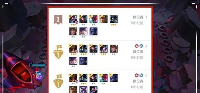 云顶S8.5隐藏答案，3套T0阵容实测数据曝光