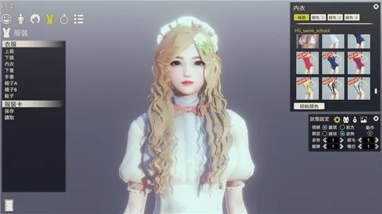 2026年最新！安琪莉可模拟器完美运行指南+全角色HE路线