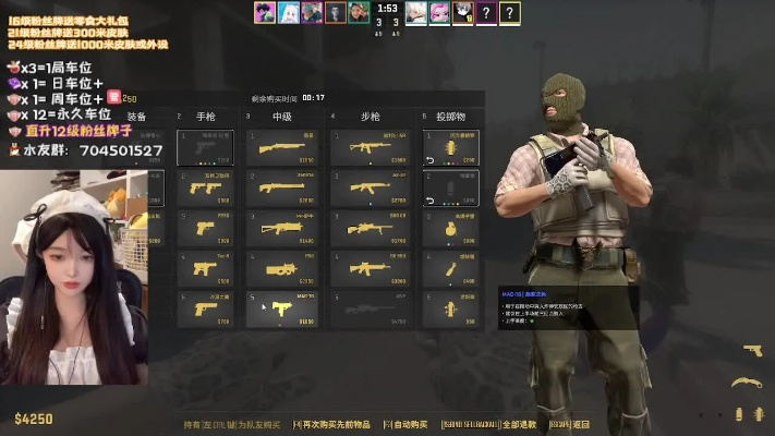 2026年CS2手雷包配置终极指南，职业选手都在用的3种高胜率组合