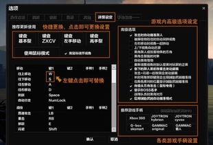 洛奇英雄传激活码全类型拆解，从测试资格到限定礼包的实战指南