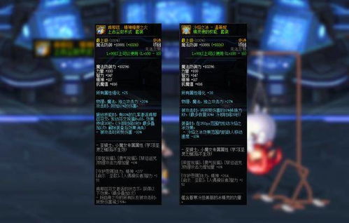 2026年Q1风雷降魔杖强度突变？古谱棍法三套隐藏连招实测