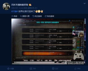 经典单机游戏排行榜TOP100，2026年最新硬核玩家实测避坑指南