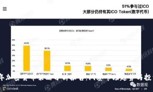 萨纳克类型黑皮书，2026年Q1数据揭示的5大隐藏机制与极限控场策略