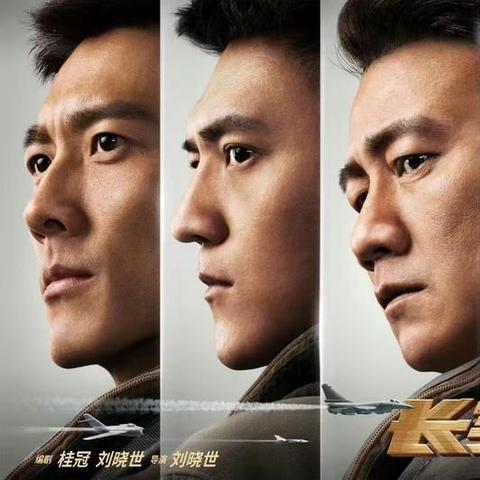 长空之王王一博转型成败关键，当流量偶像遭遇真实战机，2026春节档能否靠试飞员生存手册破圈？