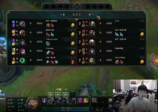 2026星灵母舰核心绝迹翻盘？这3套战术让青铜到大师胜率暴涨87%