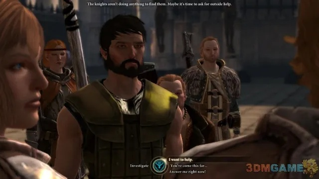 龙腾世纪2剧情攻略，为什么90%玩家错过了柯克沃真实结局