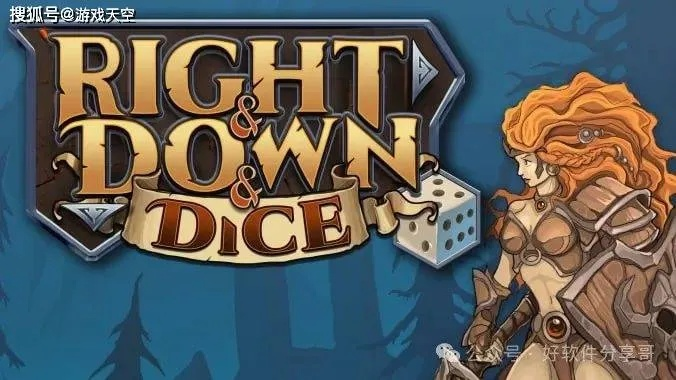 2026年桃色大战游戏生存指南，从选择困难到全结局收割的实战密码