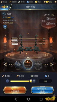 2026最新枯萎之壤雷克顿全维度解析，性价比之王还是收藏陷阱？