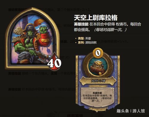 2026年传奇似类型私服搭建全攻略，从零到上线实测避坑