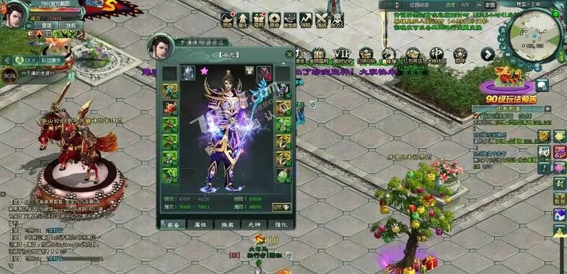 征途2道士加点2026绝密破解，PK刷图双修黑科技全解析