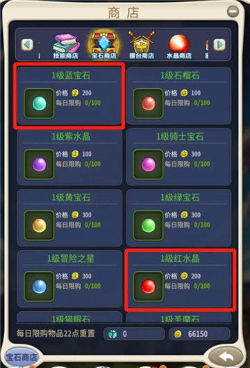 2026魔力宝贝还能玩吗？17173大神亲测回归全指南