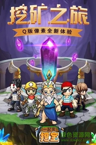 2026年最新，不用实名认证还能畅玩的5大类宝藏游戏？隐私玩家终极指南