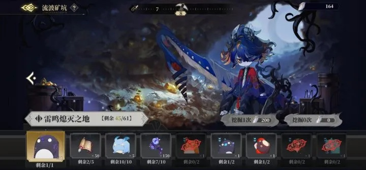 夜之梦达礼值得抽吗？2026最新实测，平民T0辅助还是原石陷阱？