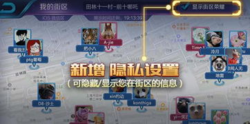 骑士的荣耀兵种总被碾压？2026新版克制链与行军路线优化实战