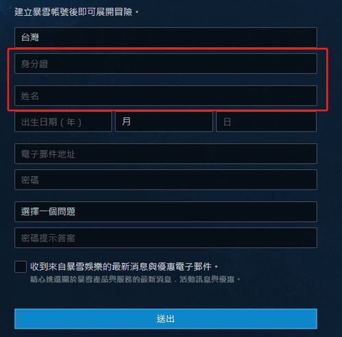 2026年CS2 donk类型玩家完全指南，从枪法到意识的5个突破点