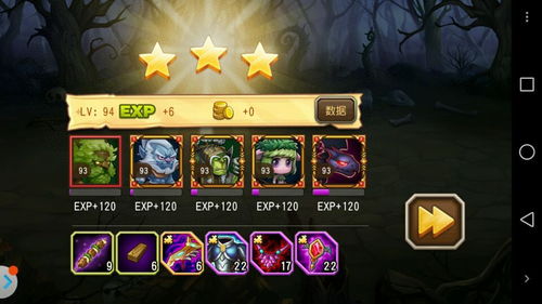 婴宁阵容2026最新攻略，3套T0级配队方案秒懂高难本通关秘诀