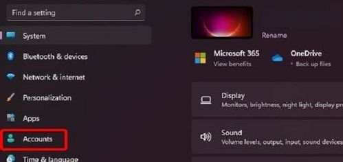 一、为什么传统解锁攻略失效了？