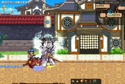 DNF称号终极抉择，2026年春节版本最强称号实测数据与全职业适配指南