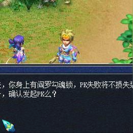 一、阵容选择，为什么固伤+物理的3+2组合碾压传统5固伤