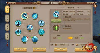 天龙八部OL视频攻略怎么选？2026年最新实战流派拆解与隐藏技巧合集