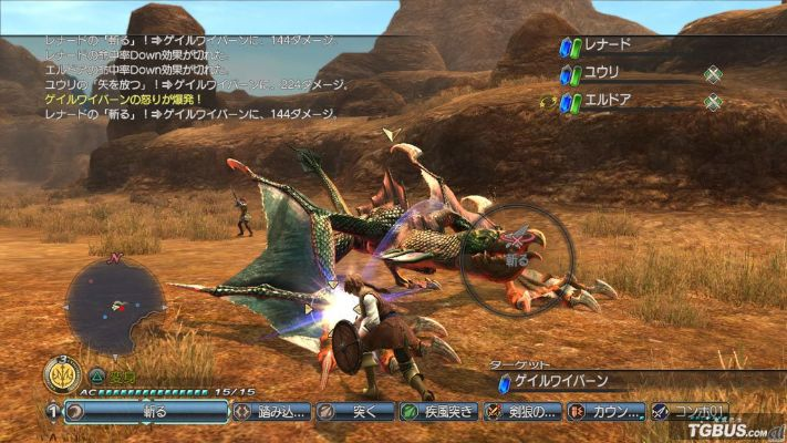 白骑士物语PS3终极指南，多人联机复活秘籍与全成就速通2026