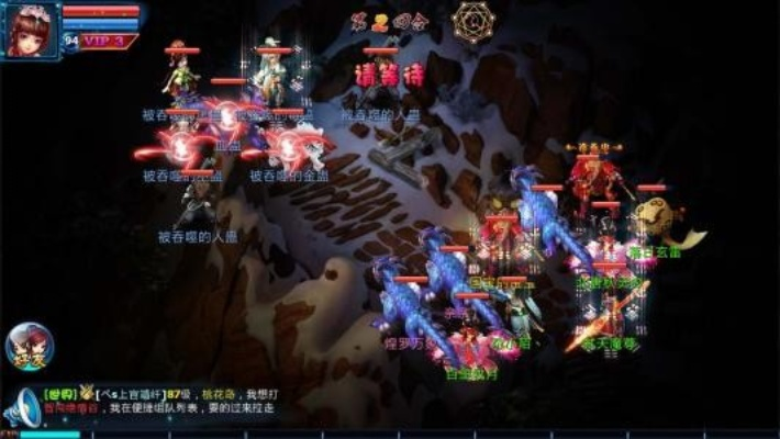 神雕OL2026新版实测，零氪党职业选择+日入千金搬砖路线