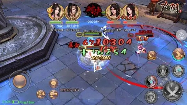 九阴真经峨眉刺探2026绝密攻略，3大隐藏机制+实测高成功率路线