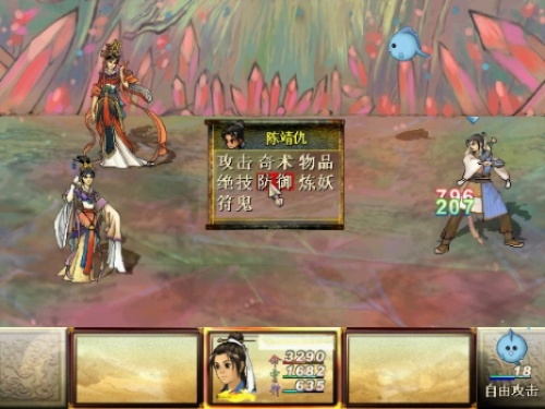 轩辕剑天之痕隐藏剧情锁死？2026年炼妖壶终极收集指南+BOSS秒杀套路全解析