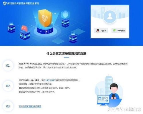 DNF防沉迷解除2026最新实测，成年账号被限3大类型与精准解决方案