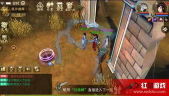 古剑奇谭壹之云动沧澜2026隐藏机制全解析，3天满级+搬砖攻略