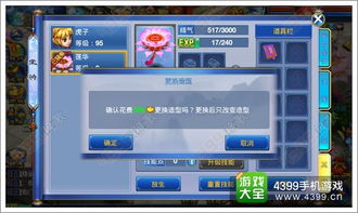 原神2.8前瞻兑换码秒抢攻略，3个隐藏渠道+失效补救方案限时干货