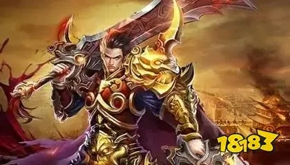 武易传奇官方网站地址总被屏蔽？2026最新入口+绝版礼包领取全攻略