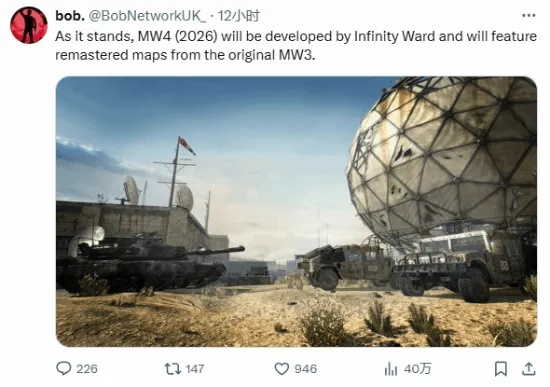 2026年COD8联机还能玩吗？老兵实测MW3绝版服务器现状与外挂规避指南