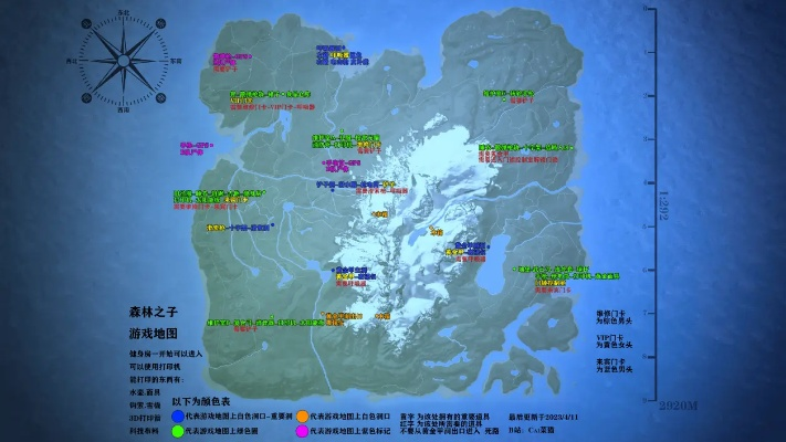 森林之子三色森林类型怎么选？2026年Q1实测数据+建家点位+资源爆率全维度解析