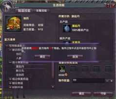 玩法内核，副本驱动型MMO的甜蜜陷阱